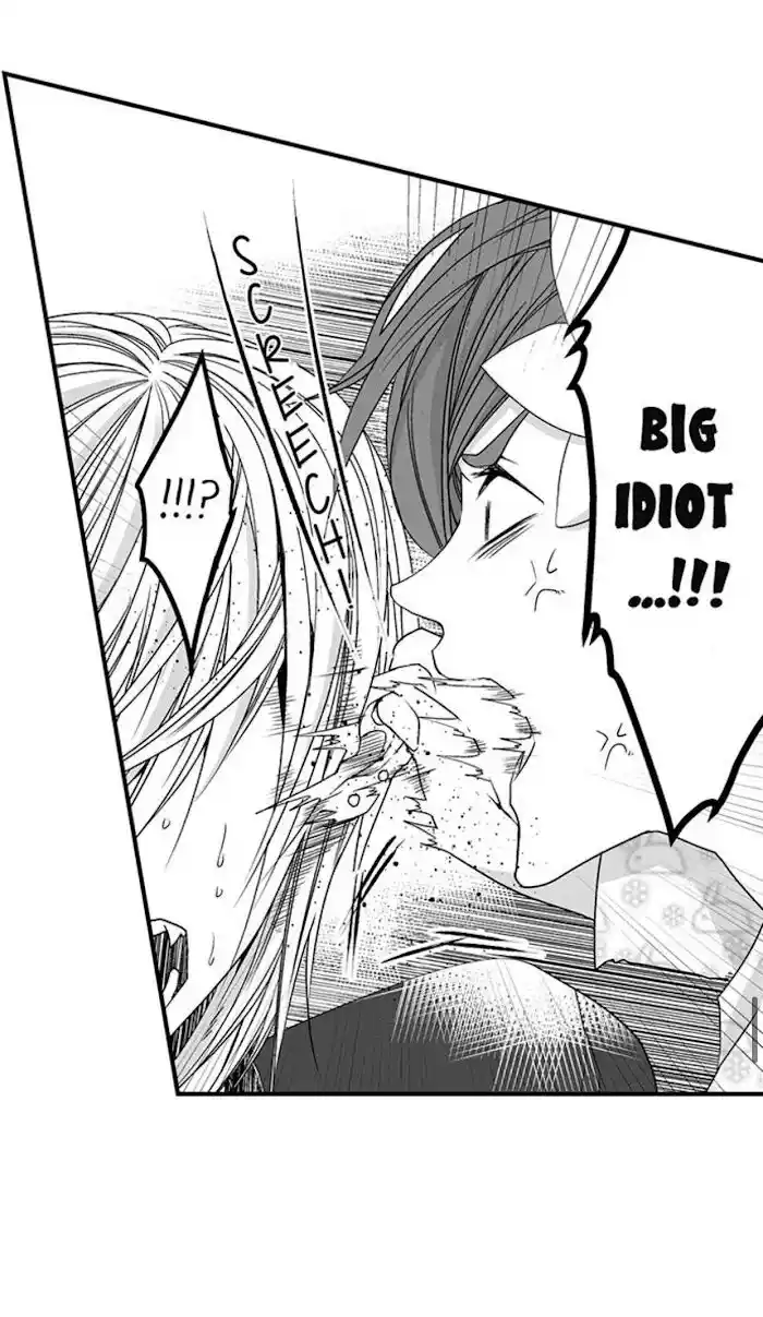 Danshiryou no Omocha Ch.082