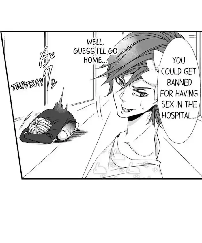 Danshiryou no Omocha Ch.082