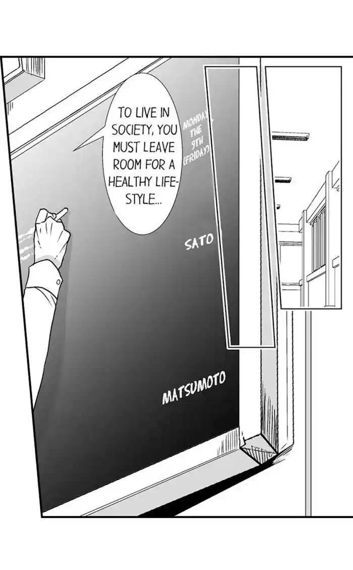 Danshiryou no Omocha Ch.083