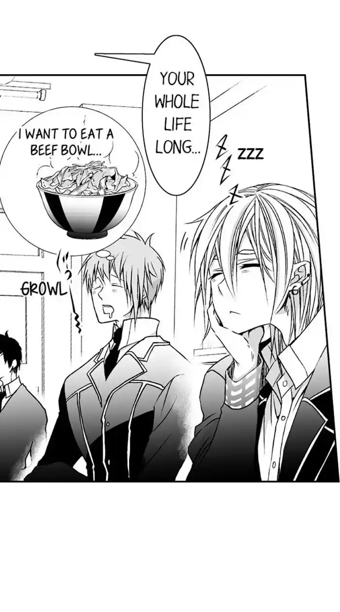 Danshiryou no Omocha Ch.083