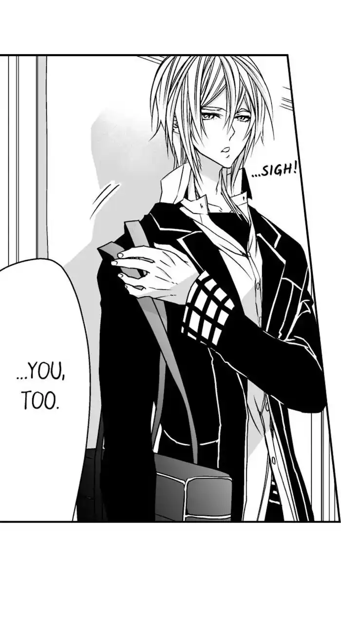 Danshiryou no Omocha Ch.083