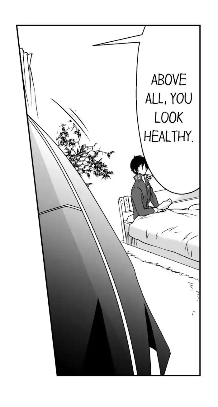 Danshiryou no Omocha Ch.083