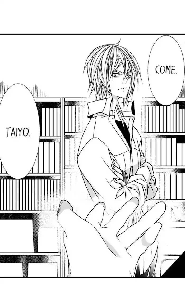 Danshiryou no Omocha Ch.083