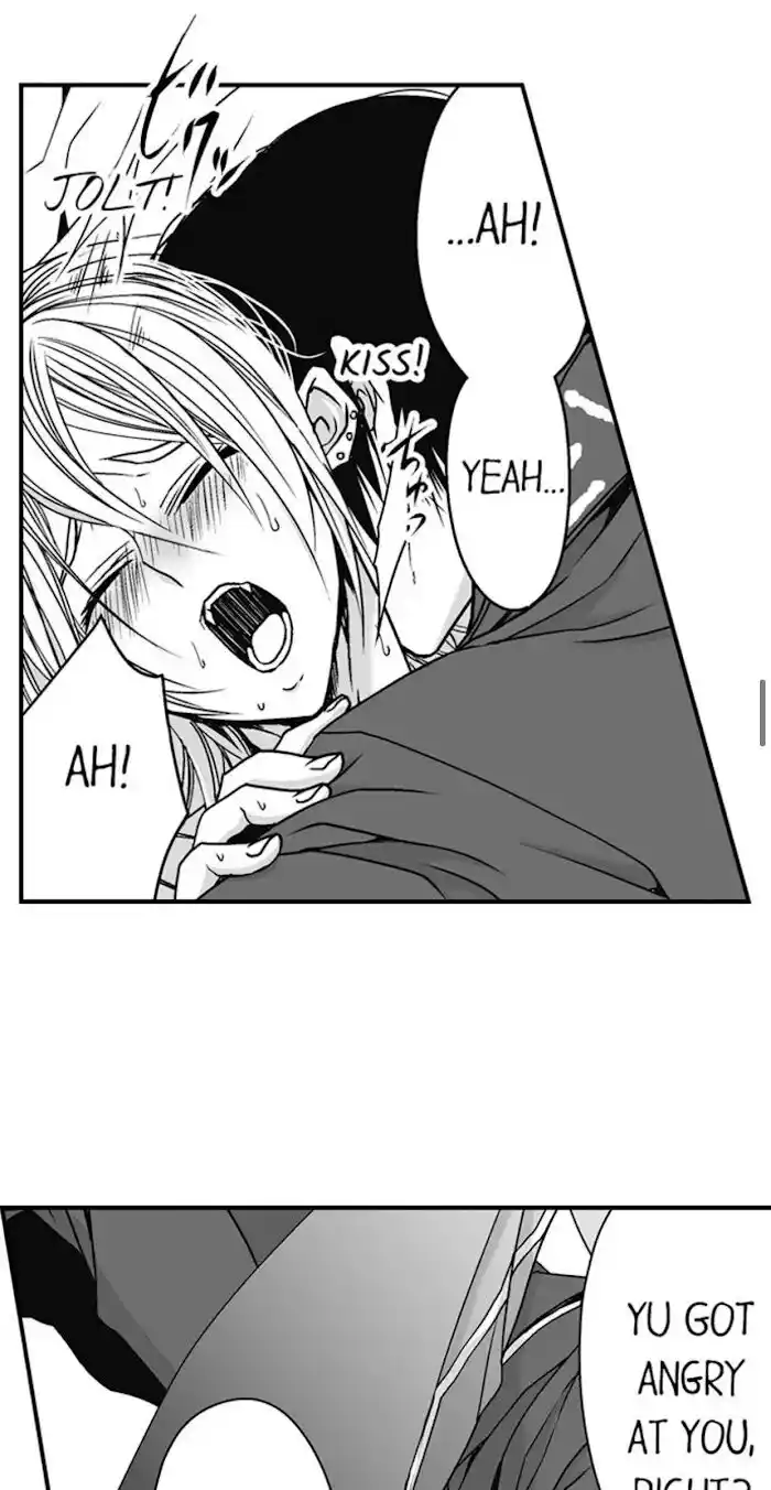 Danshiryou no Omocha Ch.083