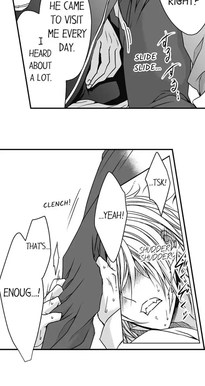 Danshiryou no Omocha Ch.083