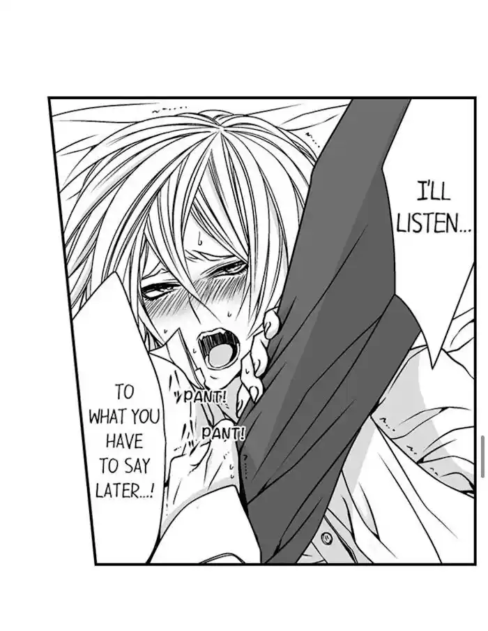 Danshiryou no Omocha Ch.083