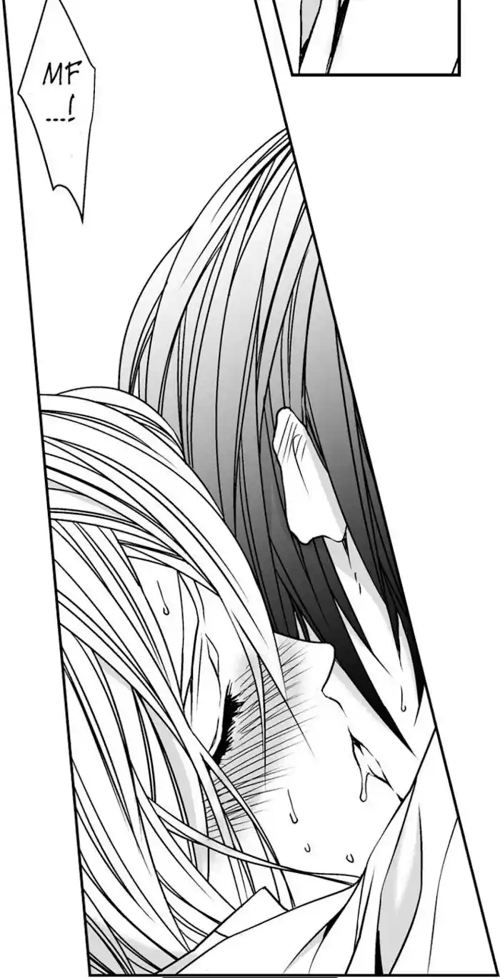 Danshiryou no Omocha Ch.083