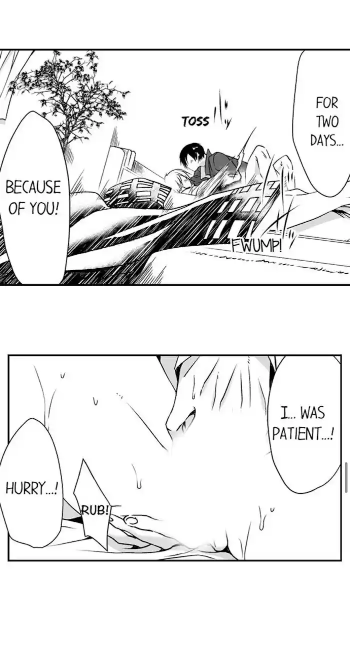 Danshiryou no Omocha Ch.083