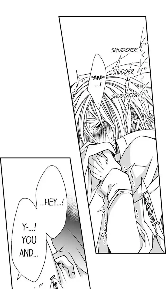 Danshiryou no Omocha Ch.084