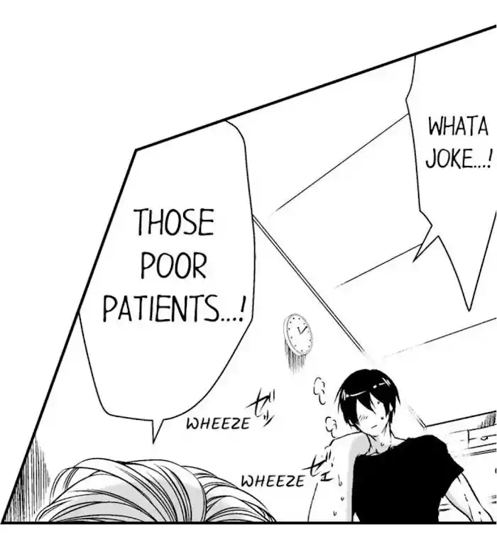 Danshiryou no Omocha Ch.084