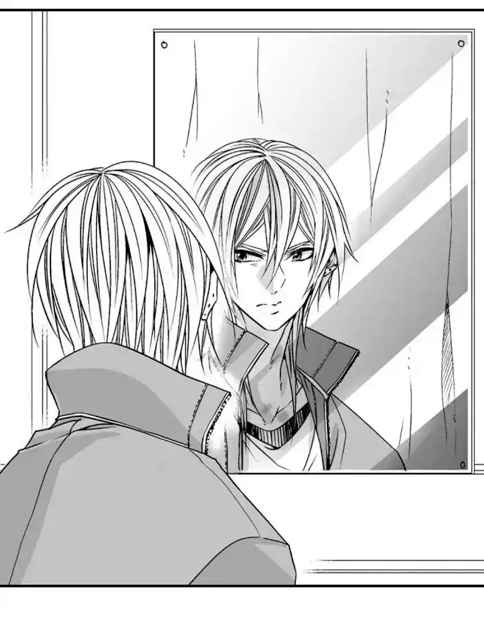 Danshiryou no Omocha Ch.084