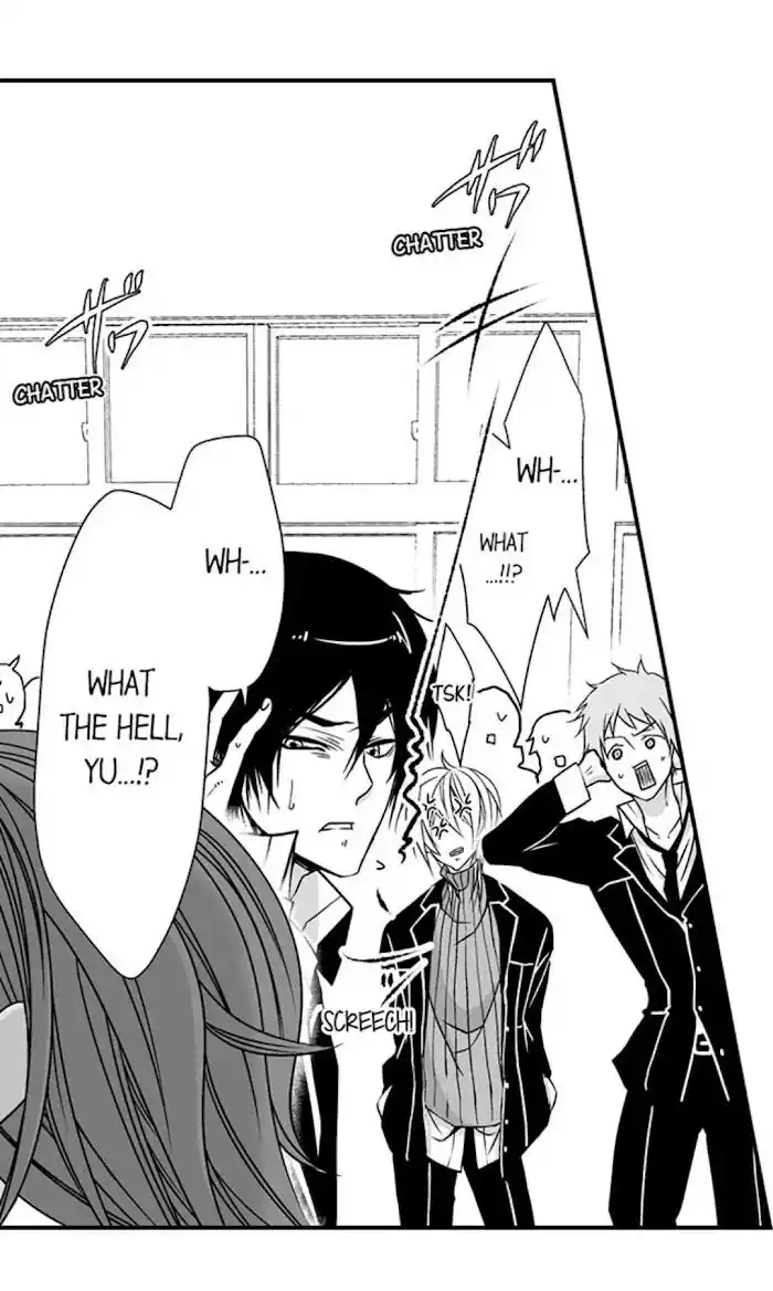 Danshiryou no Omocha Ch.084