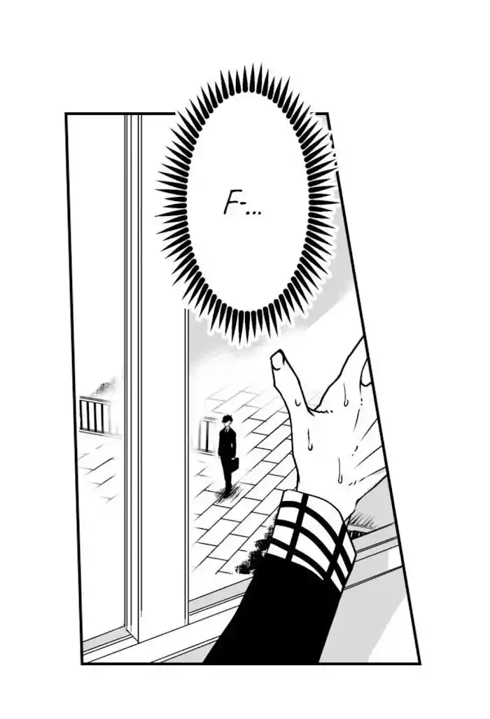 Danshiryou no Omocha Ch.084