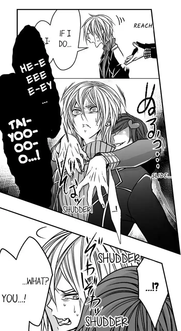 Danshiryou no Omocha Ch.085