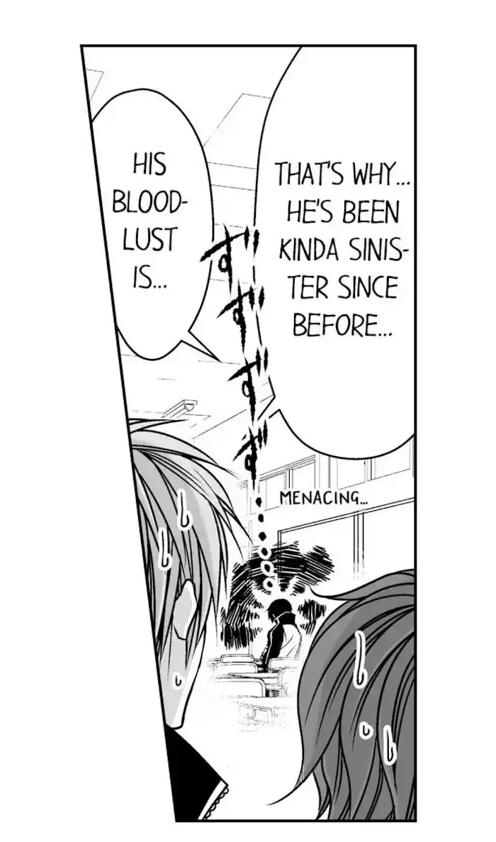 Danshiryou no Omocha Ch.085