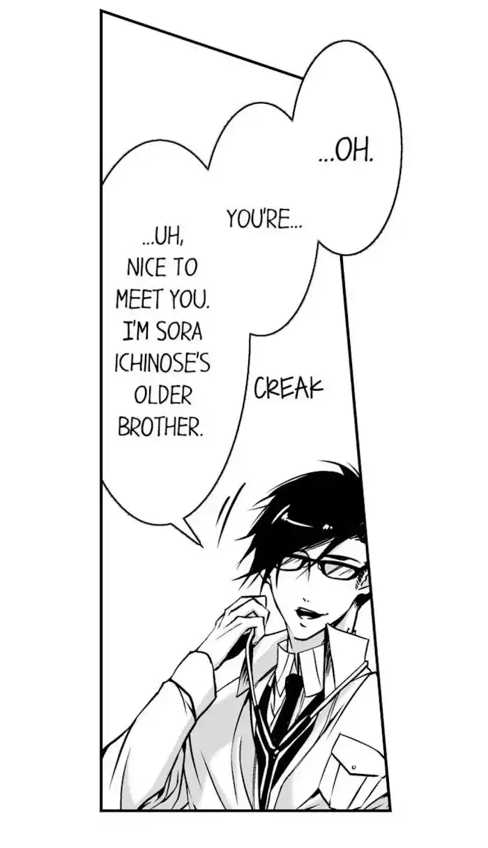 Danshiryou no Omocha Ch.085