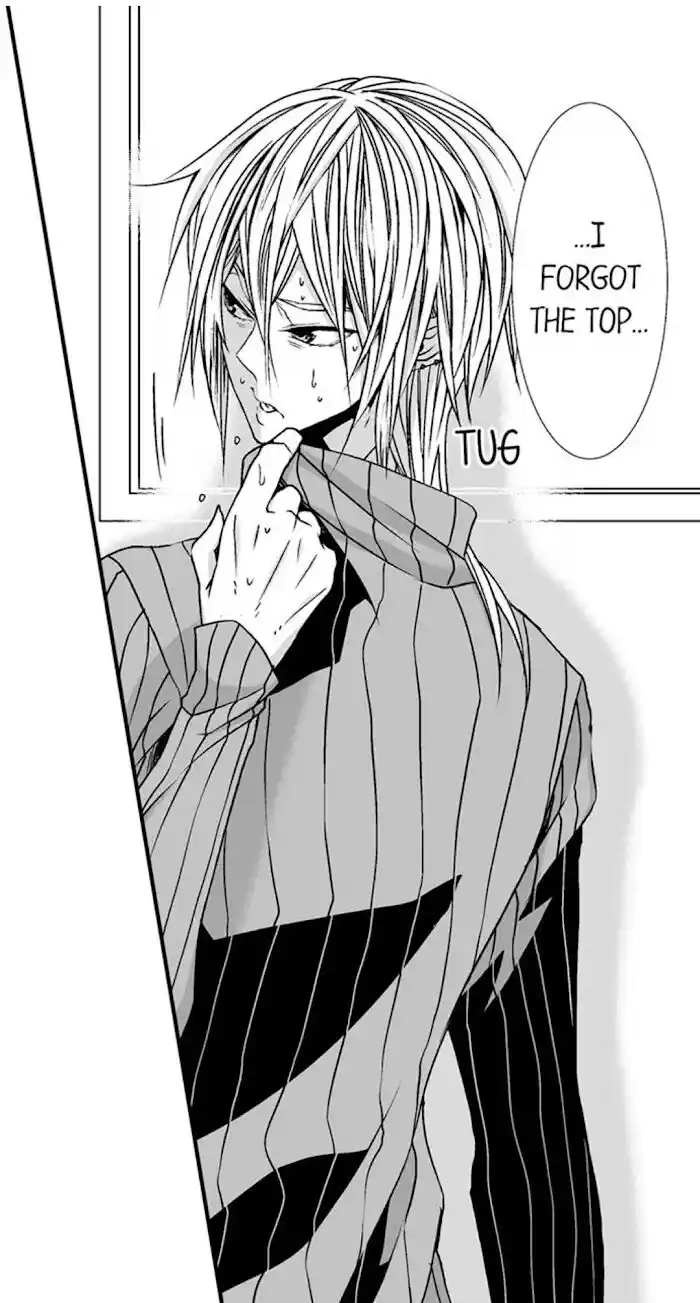 Danshiryou no Omocha Ch.085