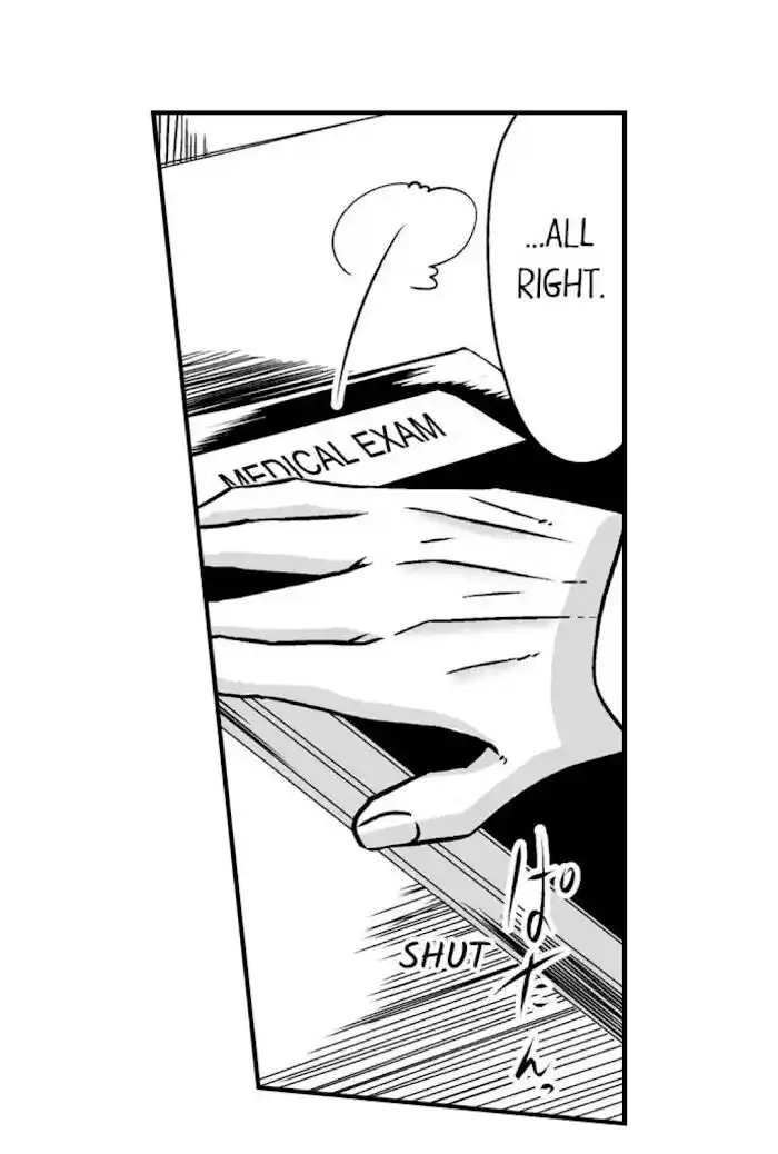 Danshiryou no Omocha Ch.085