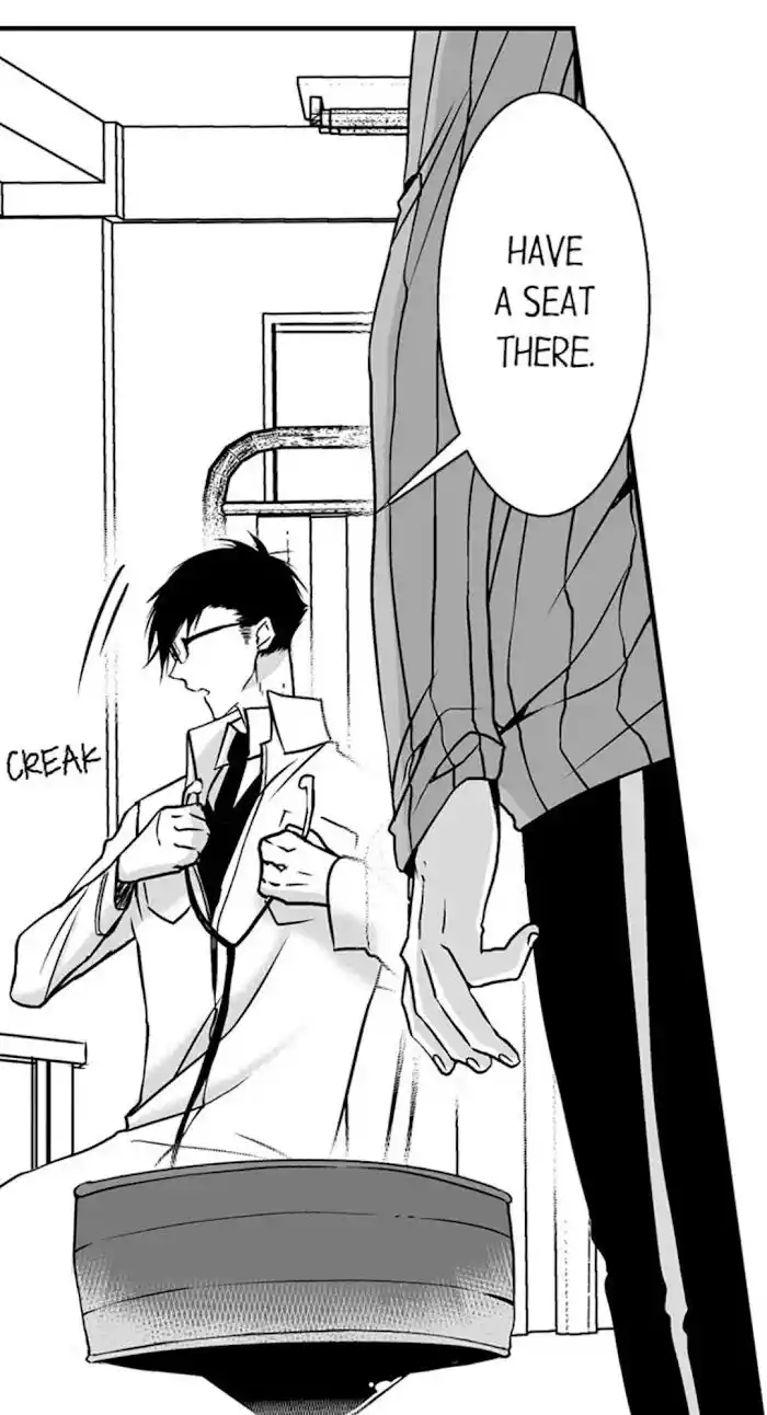 Danshiryou no Omocha Ch.085