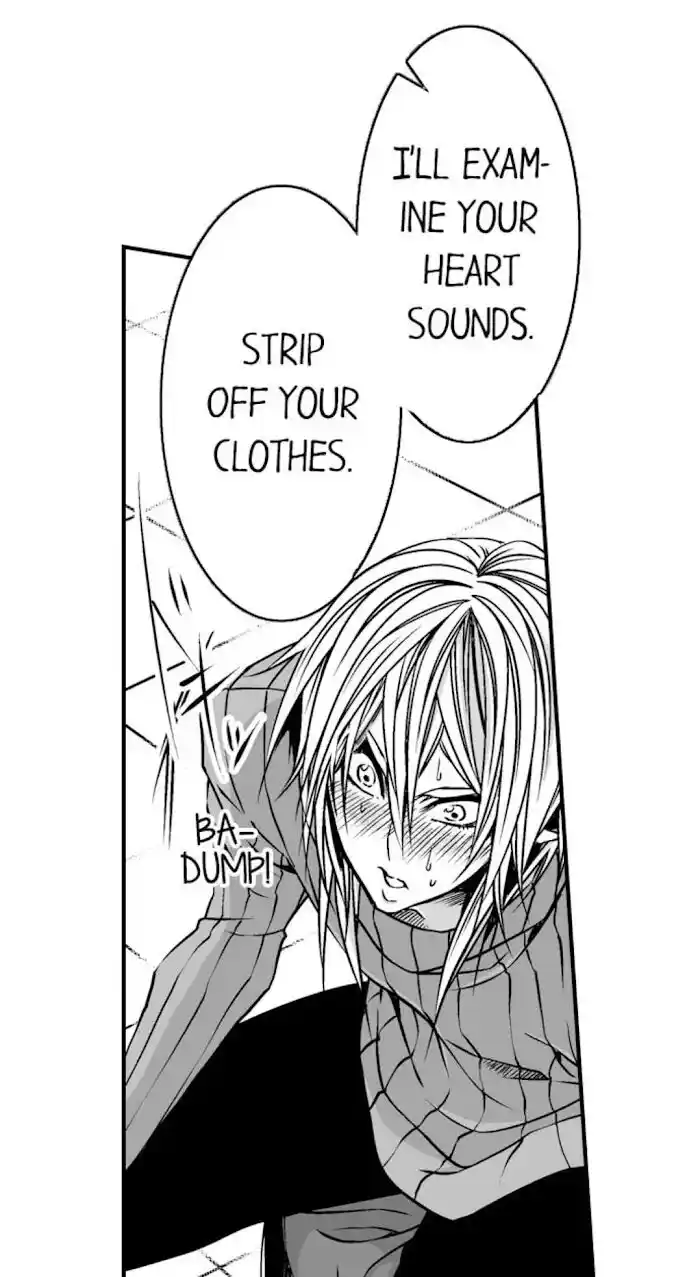 Danshiryou no Omocha Ch.085