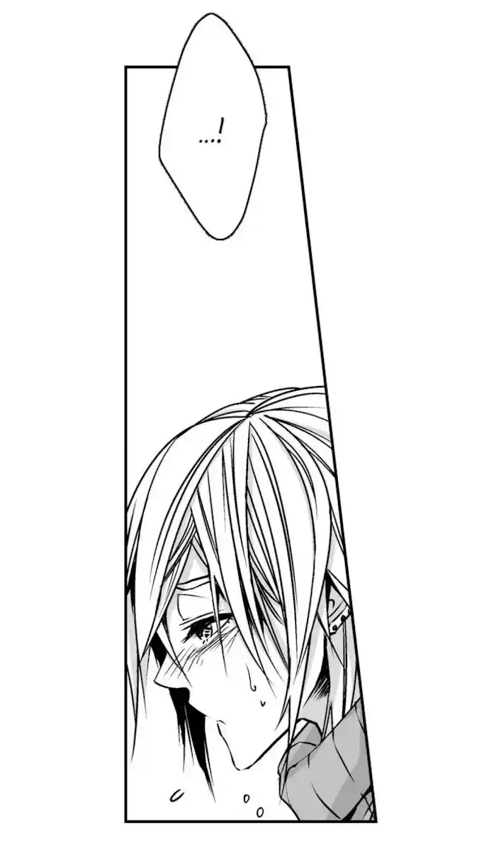 Danshiryou no Omocha Ch.085