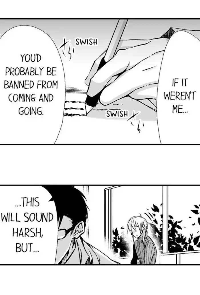 Danshiryou no Omocha Ch.085