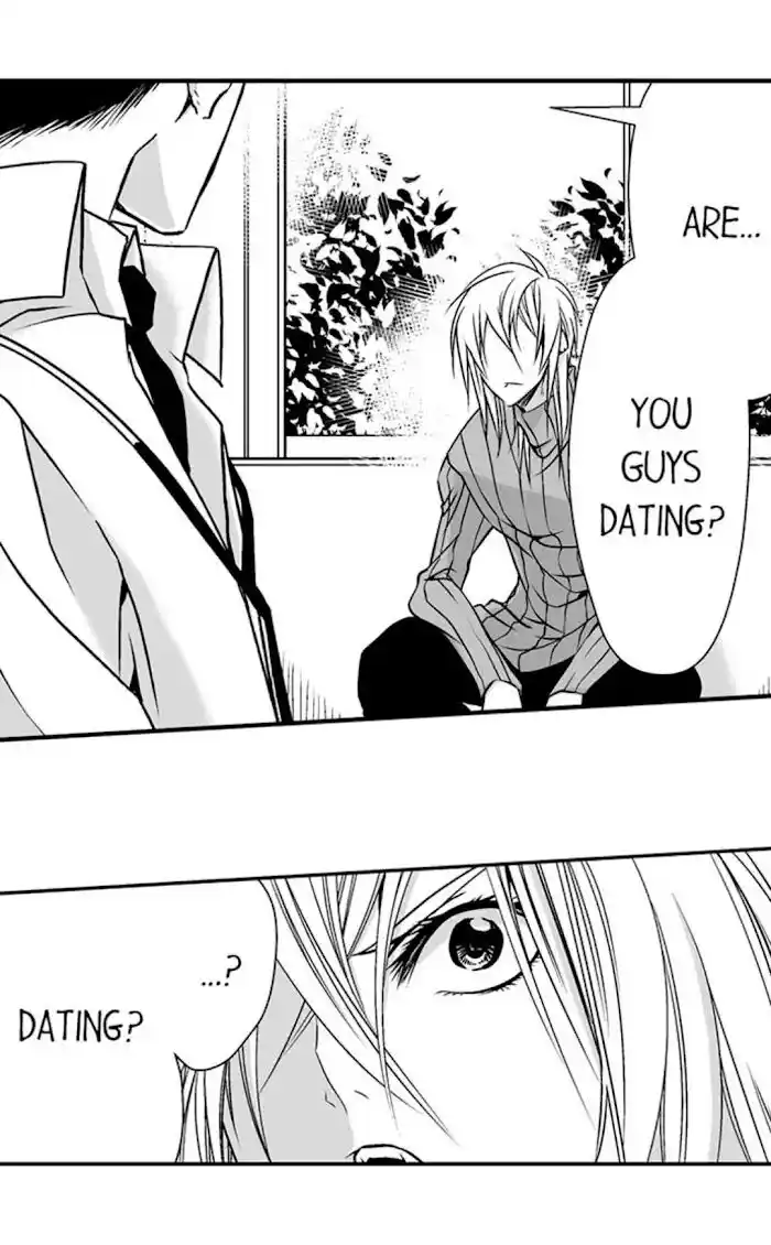 Danshiryou no Omocha Ch.085