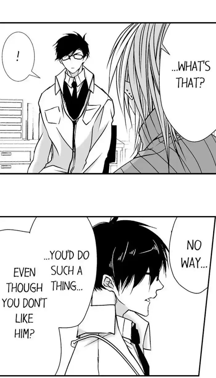 Danshiryou no Omocha Ch.085