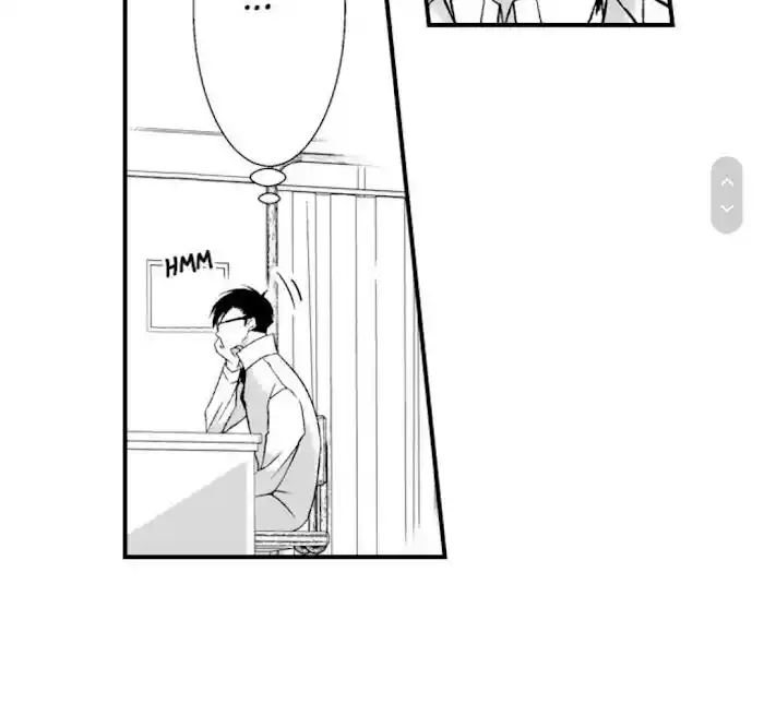 Danshiryou no Omocha Ch.086