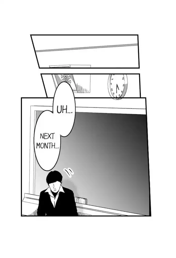 Danshiryou no Omocha Ch.086