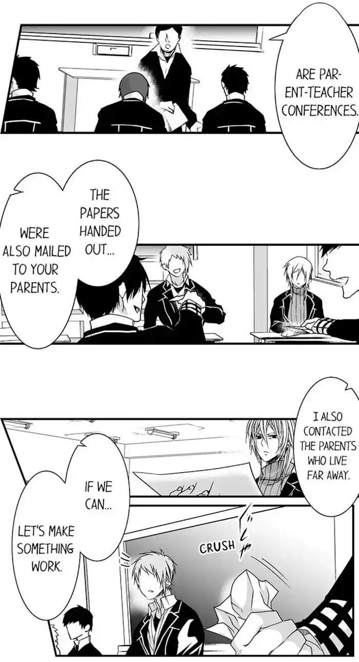 Danshiryou no Omocha Ch.086