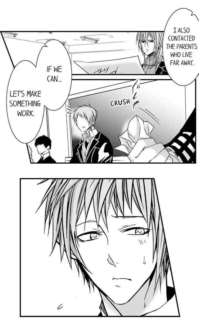 Danshiryou no Omocha Ch.086