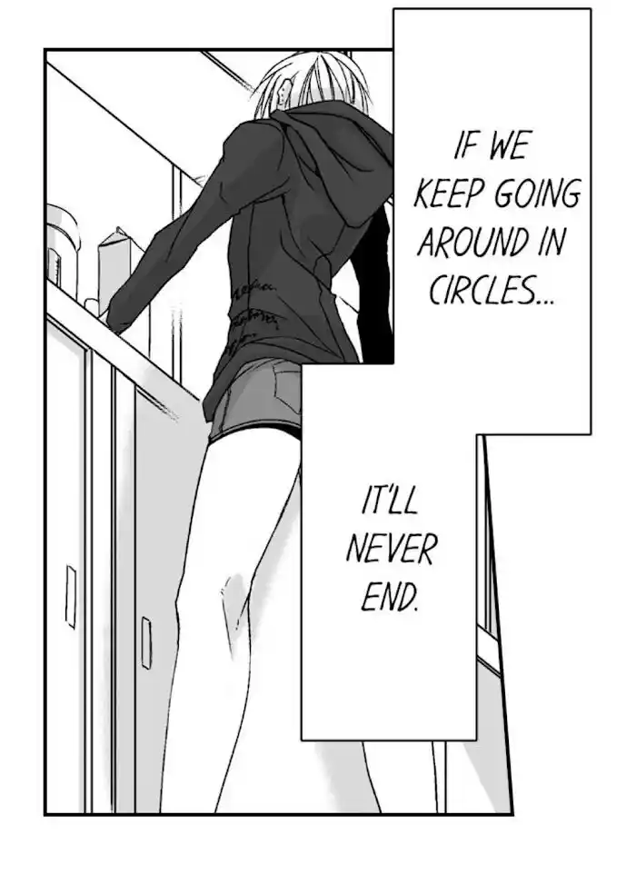 Danshiryou no Omocha Ch.086