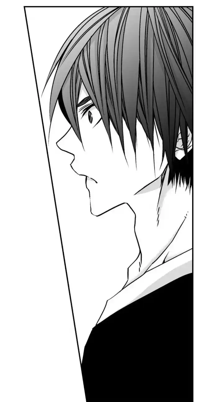 Danshiryou no Omocha Ch.086