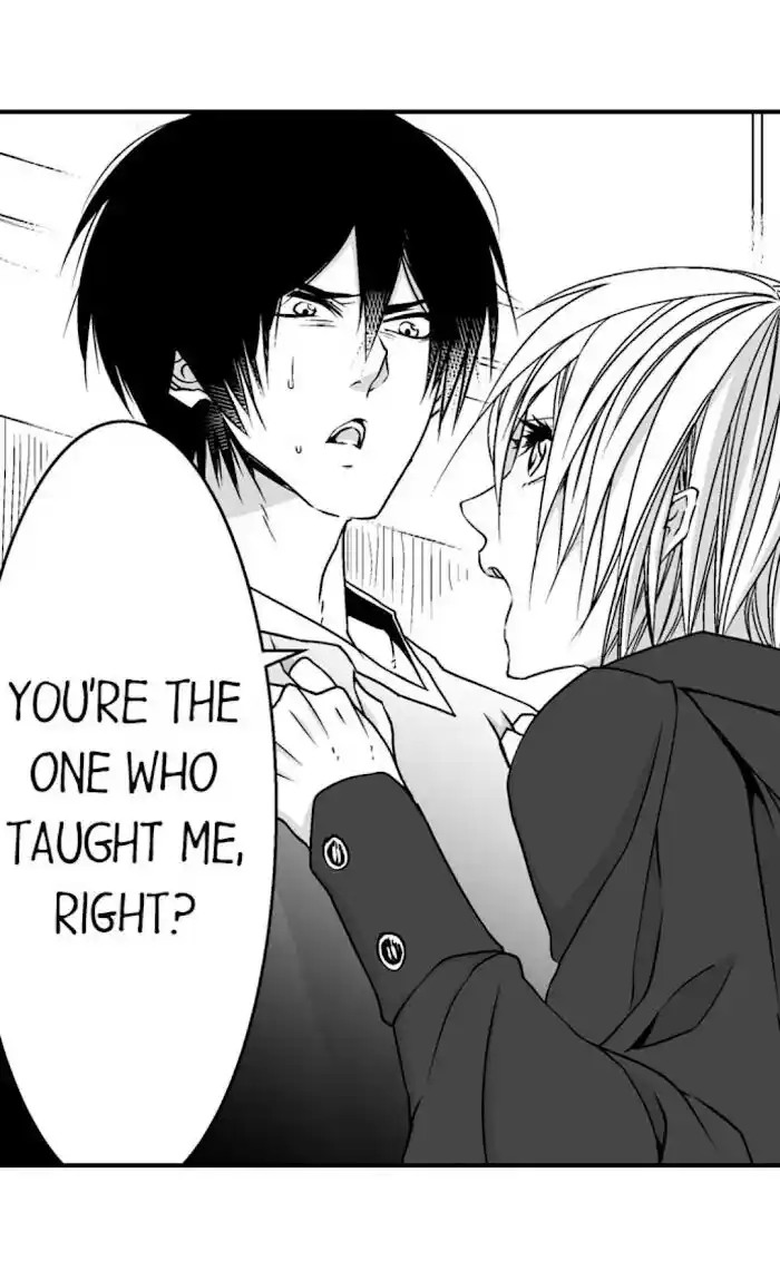 Danshiryou no Omocha Ch.087