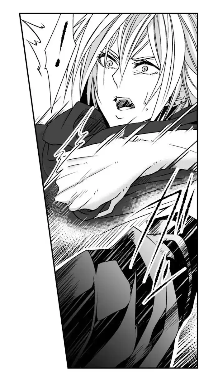 Danshiryou no Omocha Ch.087