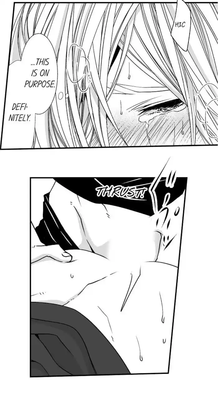 Danshiryou no Omocha Ch.087