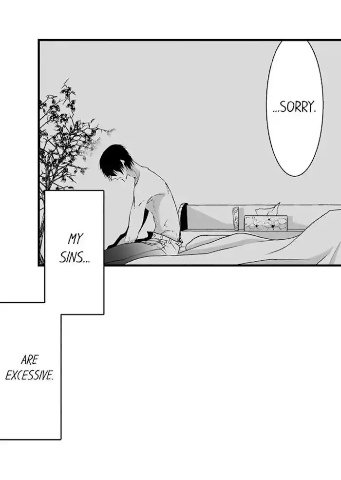 Danshiryou no Omocha Ch.088