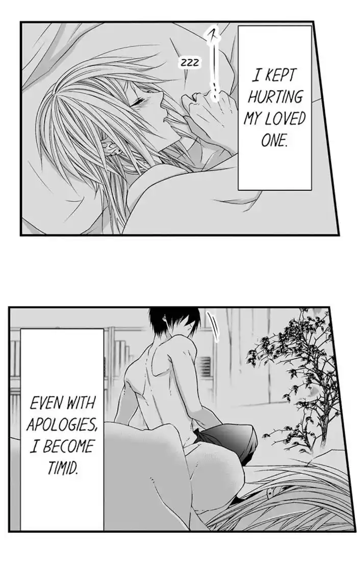 Danshiryou no Omocha Ch.088