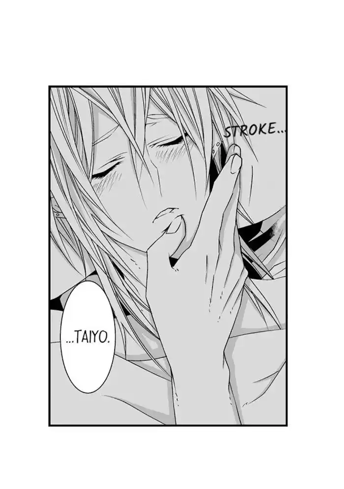 Danshiryou no Omocha Ch.088