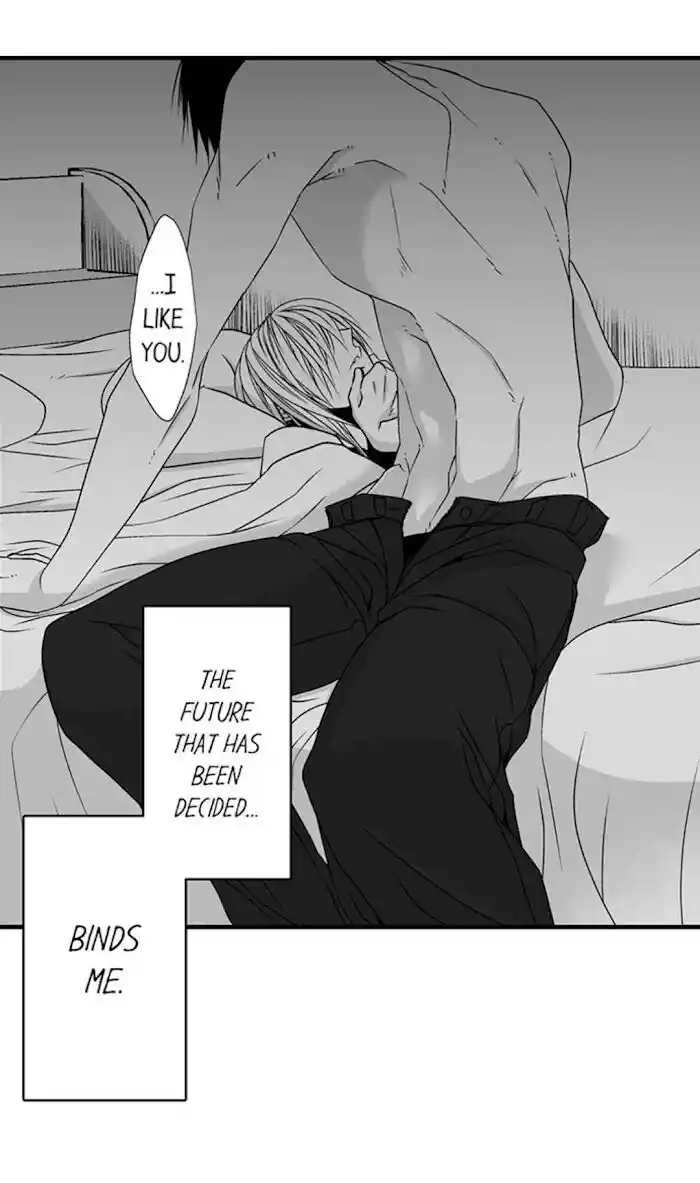 Danshiryou no Omocha Ch.088