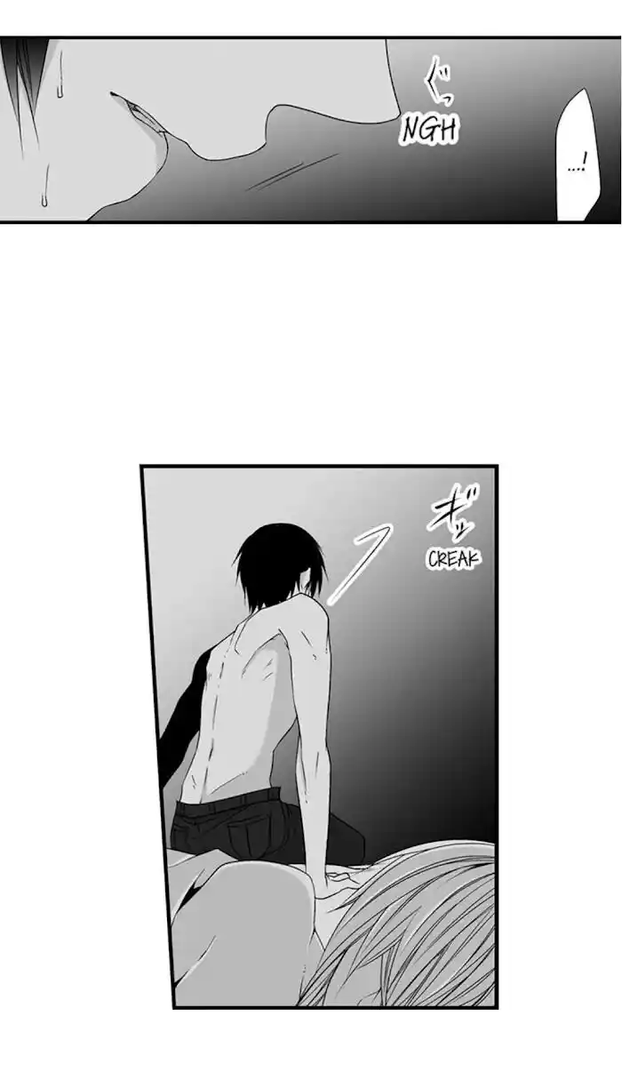 Danshiryou no Omocha Ch.088