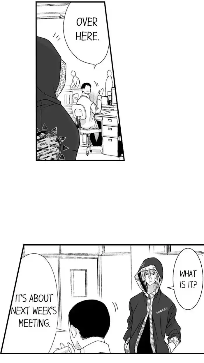 Danshiryou no Omocha Ch.088