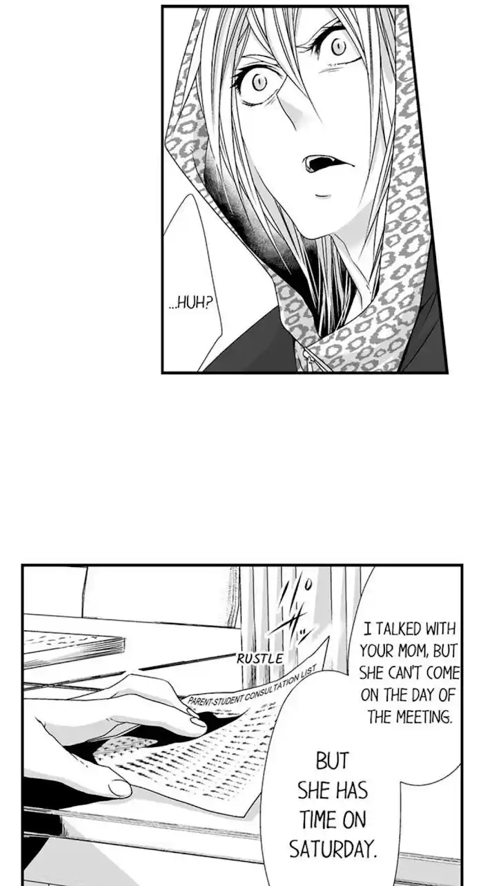 Danshiryou no Omocha Ch.088