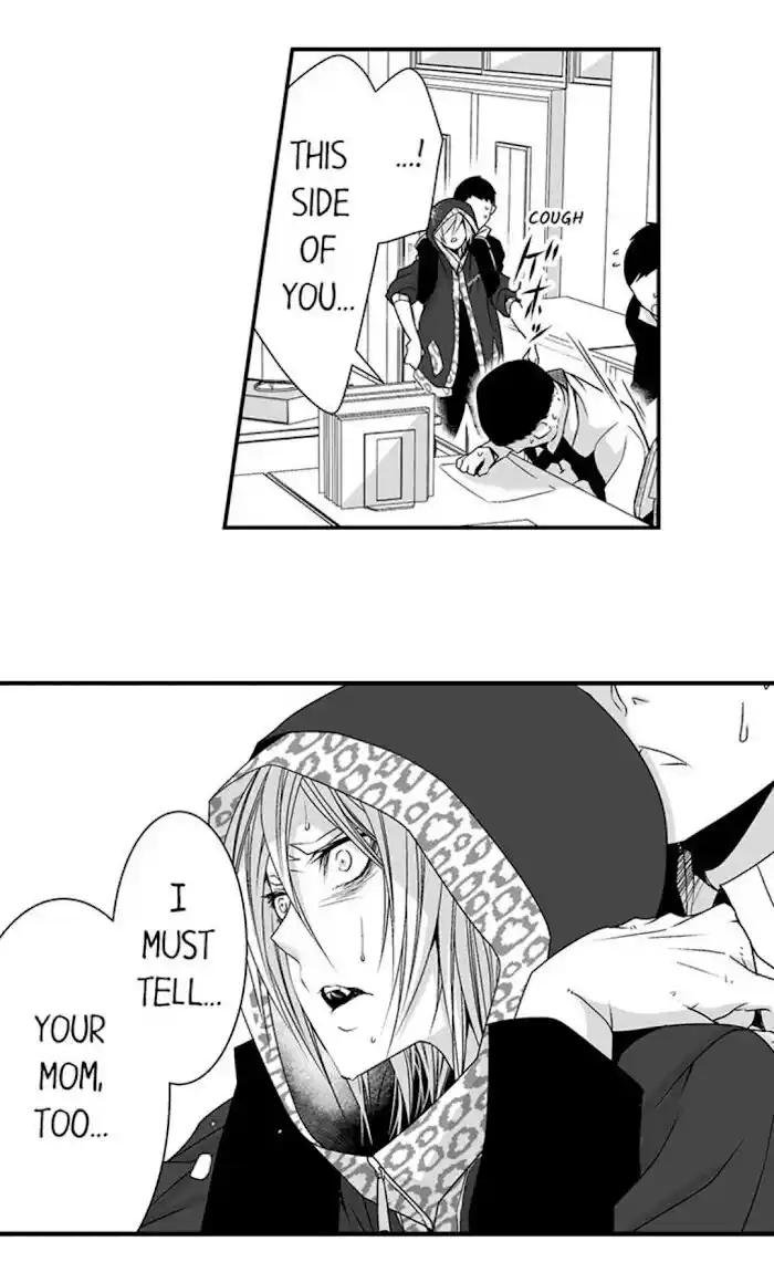 Danshiryou no Omocha Ch.088