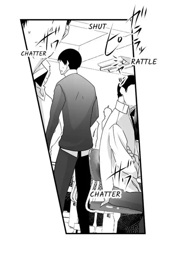 Danshiryou no Omocha Ch.088