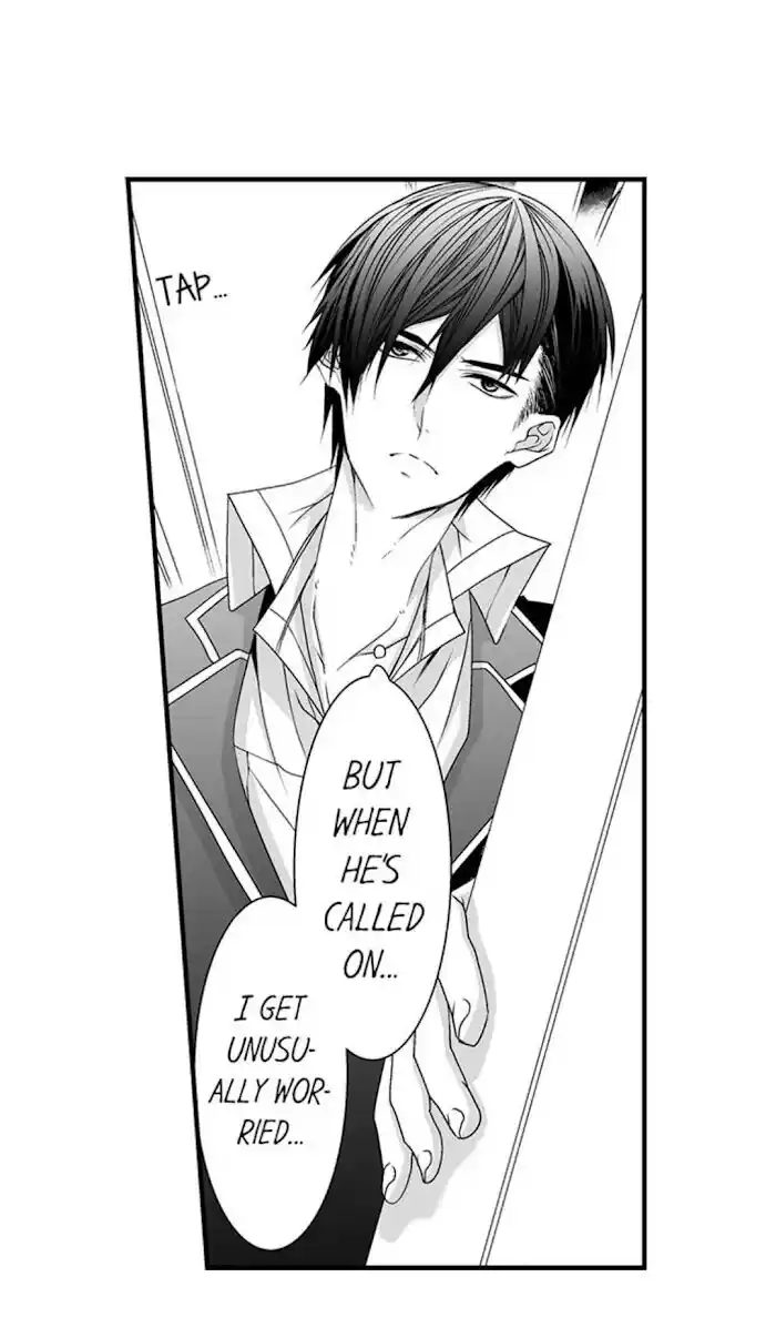 Danshiryou no Omocha Ch.089