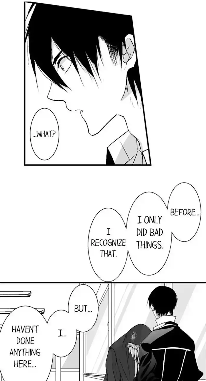 Danshiryou no Omocha Ch.089