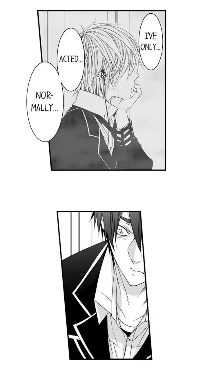 Danshiryou no Omocha Ch.089