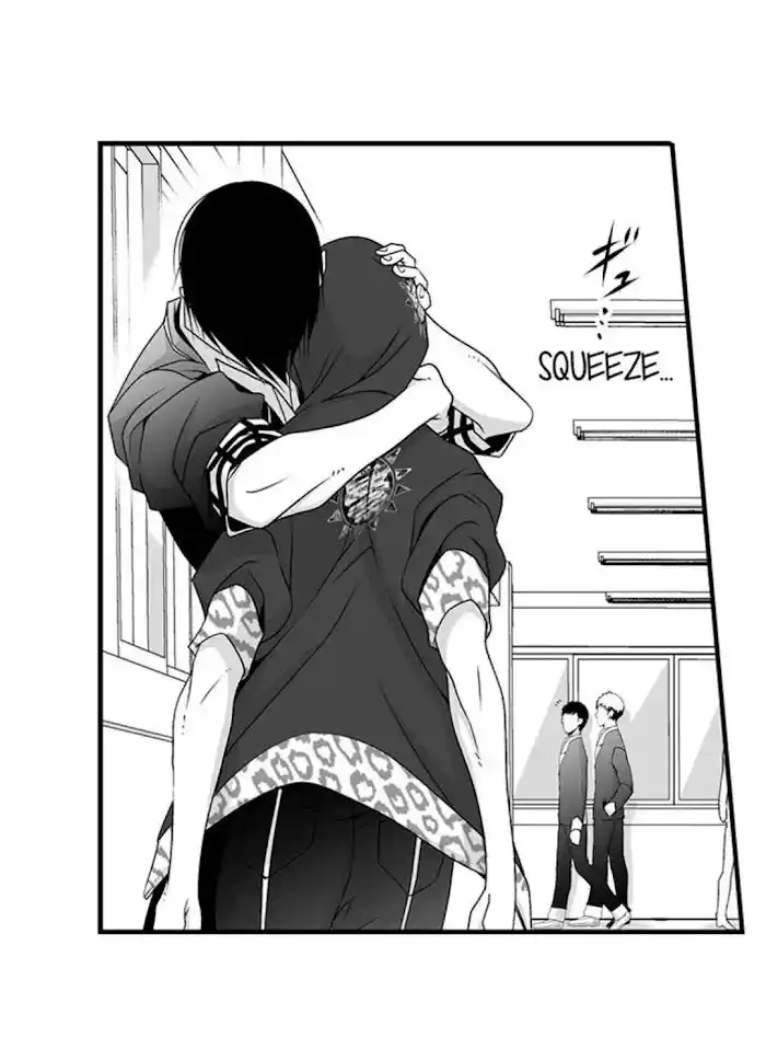 Danshiryou no Omocha Ch.089